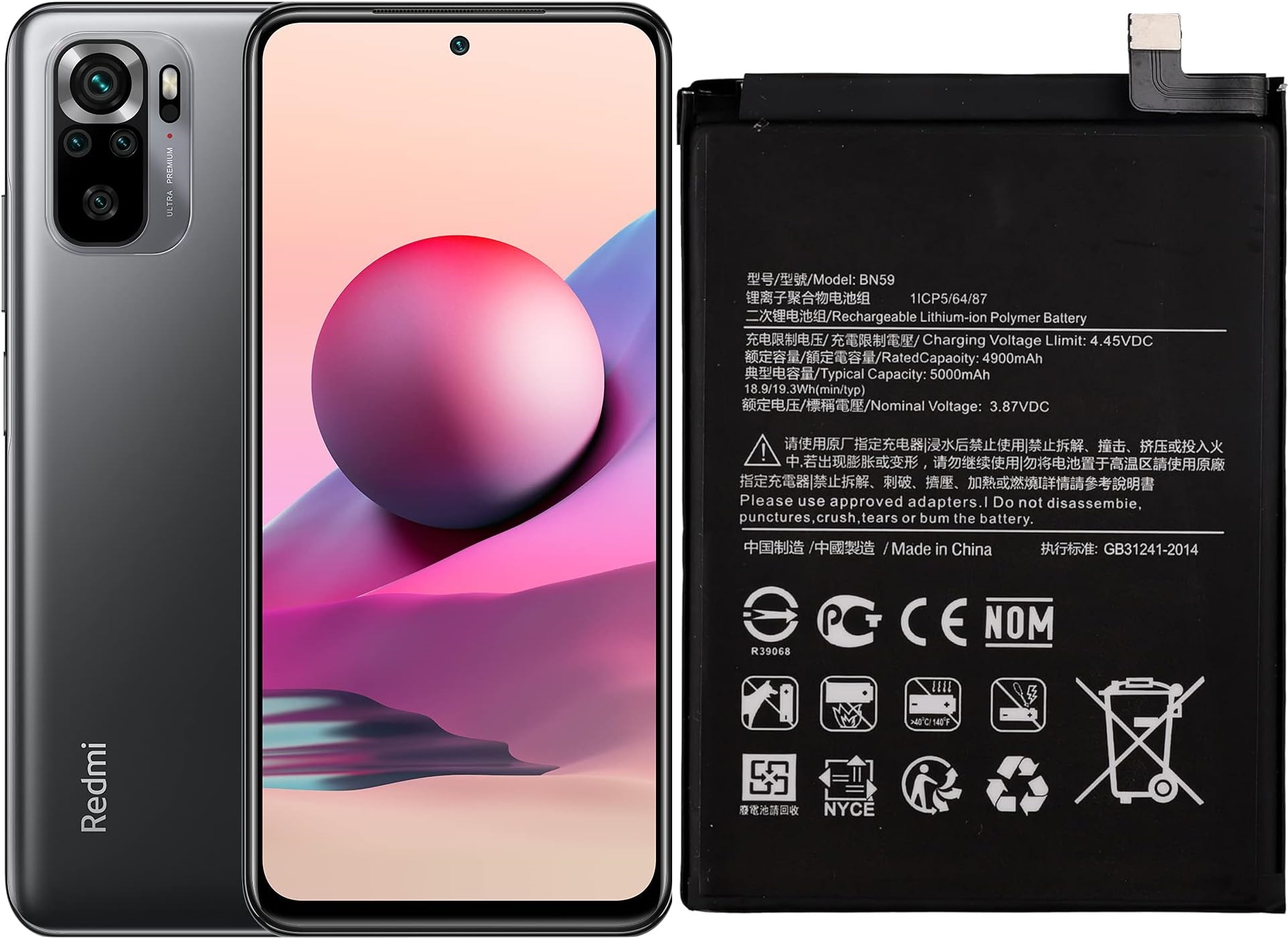 باتری شیائومی Redmi Note 10S مدل BN59 اورجینال گارانتی یکساله (حتی بادکردگی) ارسال سریع از نیکتل پارت کرج