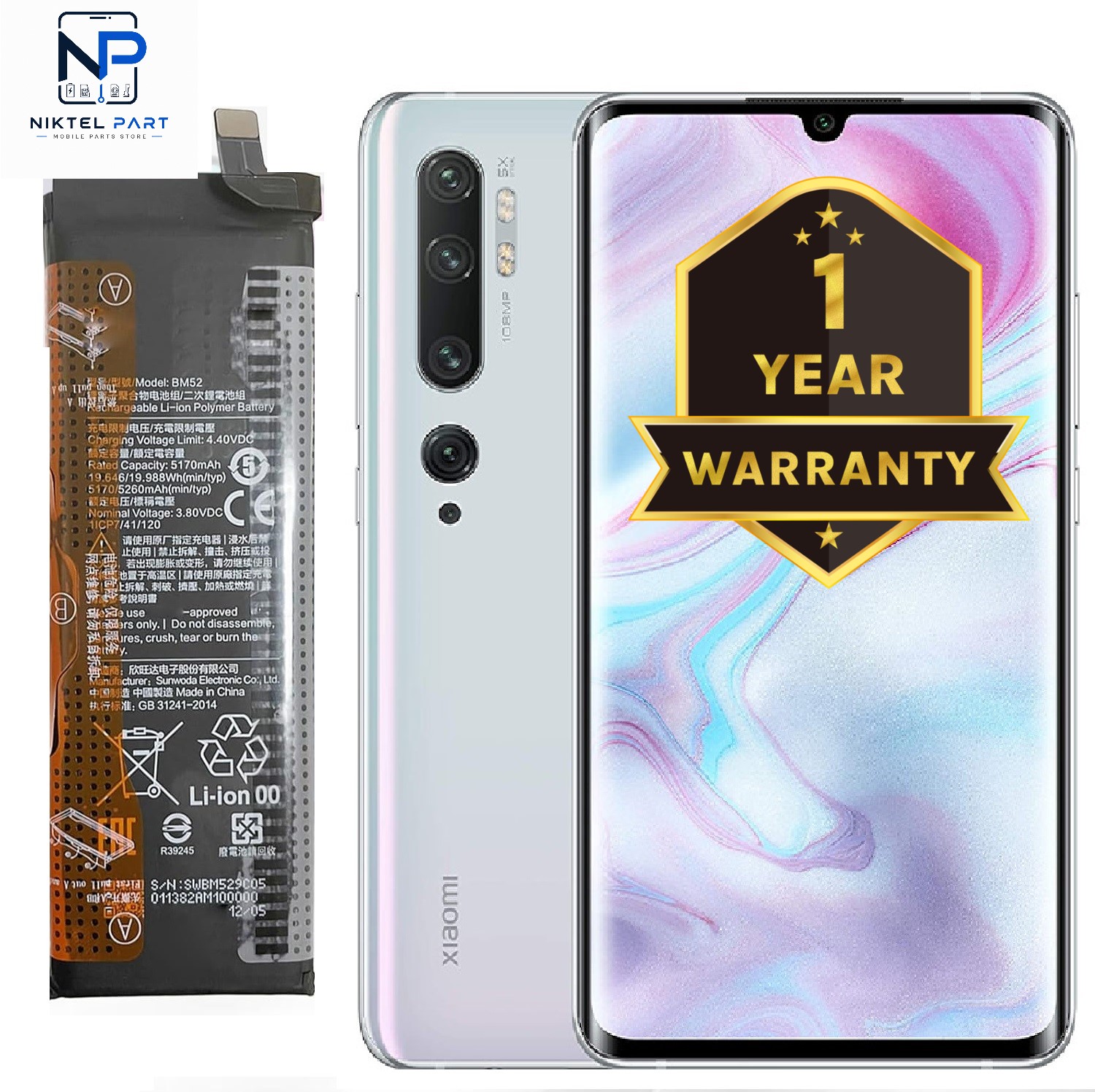 باتری شیائومی Mi Note 10 مدل BM52 اورجینال گارانتی یکساله (حتی بادکردگی) ارسال سریع از نیکتل پارت کرج