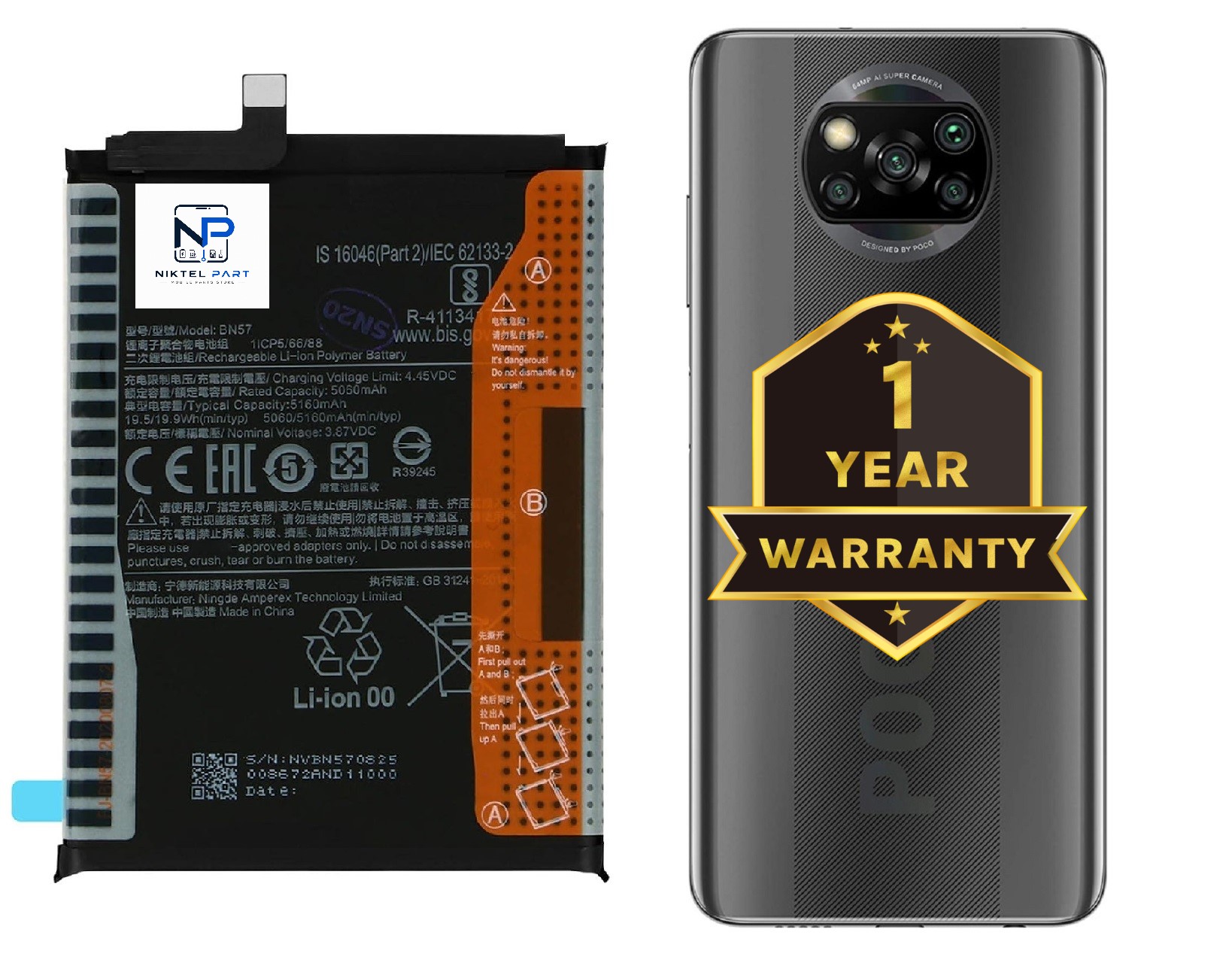 باتری شیائومی Poco X3 NFC مدل:BN57 اورجینال گارانتی یکساله (حتی بادکردگی) ارسال سریع از نیکتل پارت کرج