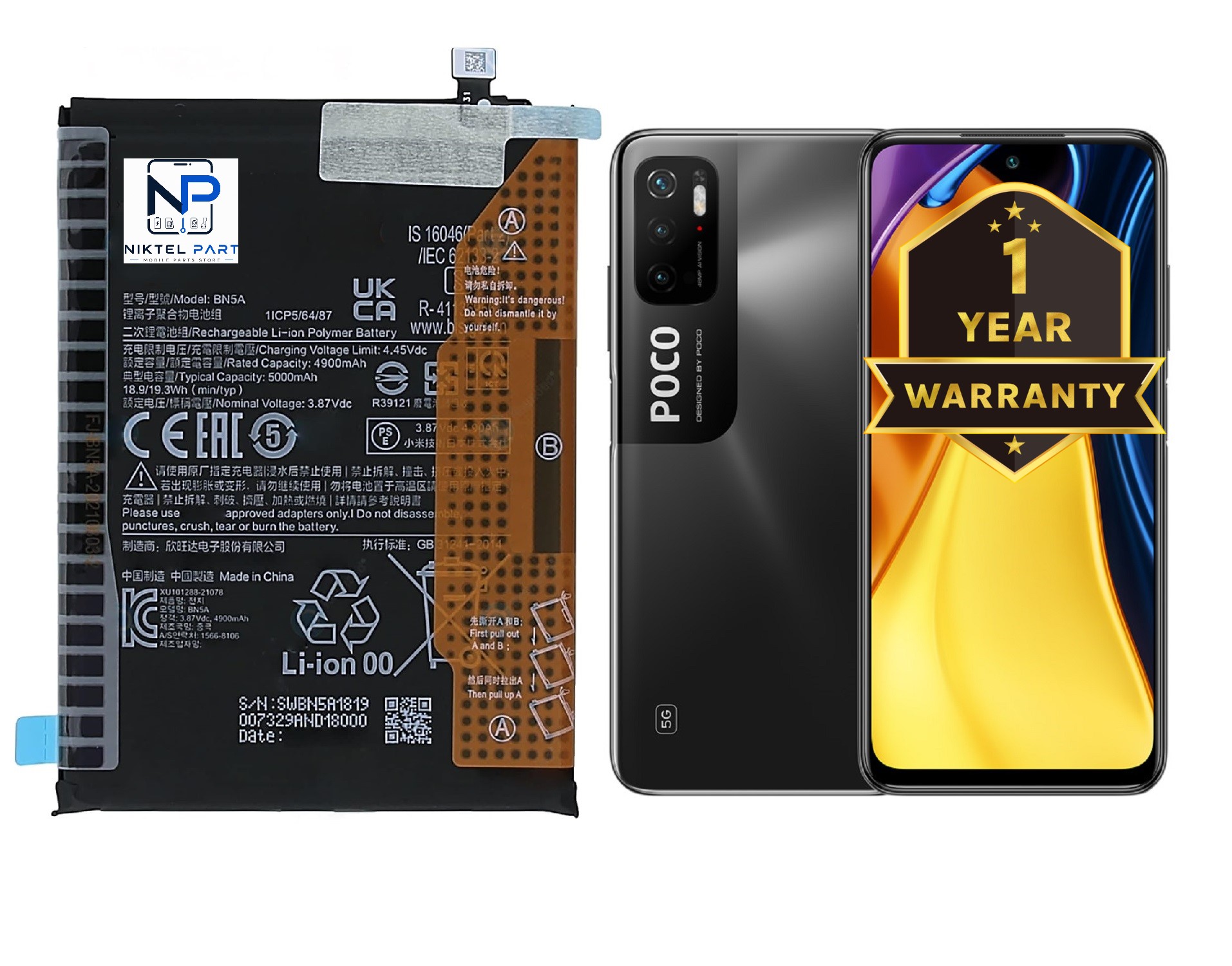 باتری شیائومی Poco M3 Pro مدل: BN5A اورجینال گارانتی یکساله (حتی بادکردگی) خرید از نیکتل پارت