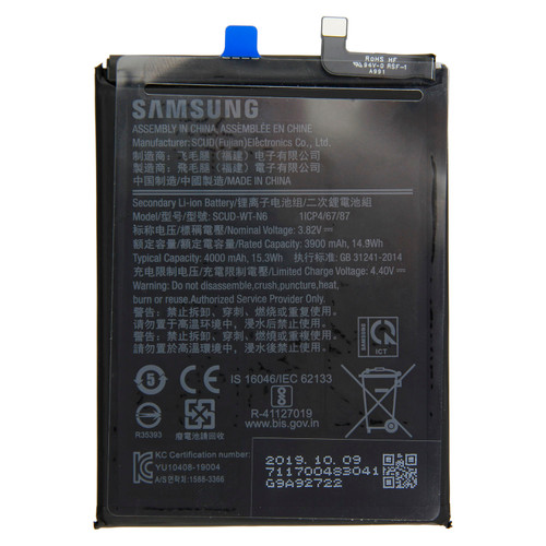 باتری سامسونگ Samsung A10S با گارانتی یکساله (حتی بادکردگی) خرید از نیکتل پارتباتری سامسونگ Samsung A10S با گارانتی یکساله (حتی بادکردگی) خرید از نیکتل پارتباتری سامسونگ Samsung A10S با گارانتی یکساله (حتی بادکردگی) خرید از نیکتل پارتباتری سامسونگ Samsung